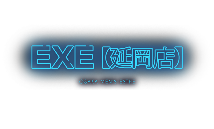 EXE【延岡店】　公式サイト